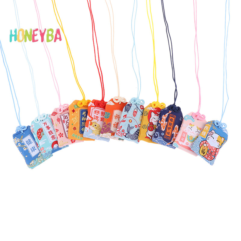 <Honeyba> เด็กของขวัญจี้ใหม่คลาสสิกญี่ปุ่นสวดมนต์ Imperial Amulet Omamori Fortune Success WorkGod Of Wealth Small Blessing Bag Nice