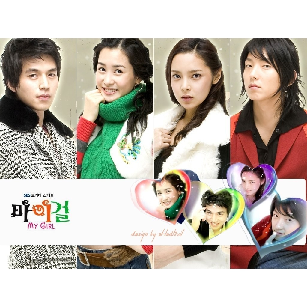 My Girl รักหมดใจ ยัยกะล่อน ซีรีย์ เกาหลี พากษ์ไทย 720p แฟลชไดร์ ไมโครเอสดี คอมพิวเตอร์ มือถือ แท็บเล็ต