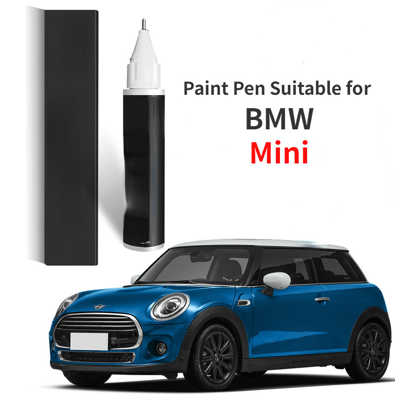 ปากกาสี เหมาะสําหรับ BMW Mini Paint Fixer BMW Mini สําหรับรถยนต์ Retrofitting อุปกรณ์เสริมสีรถรอยขีดข่วน
