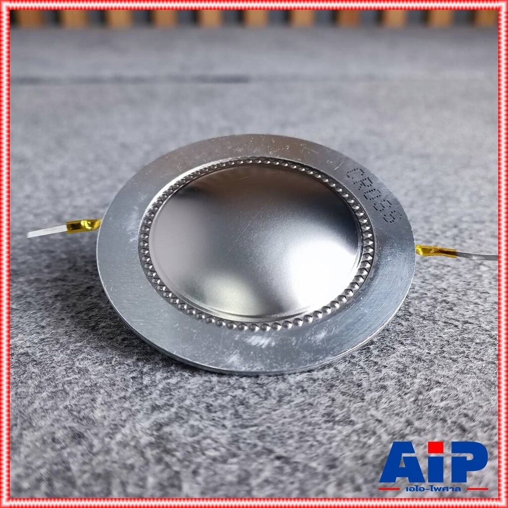 วอยซ์แหลม ขอบอลูมิเนียม 51MM VOICE วอยซ์เสียงแหลม วอยซ์51มิล วอยซ์ วอยซ์51MM อะไหล่ลำโพง เอไอ-ไพศาล