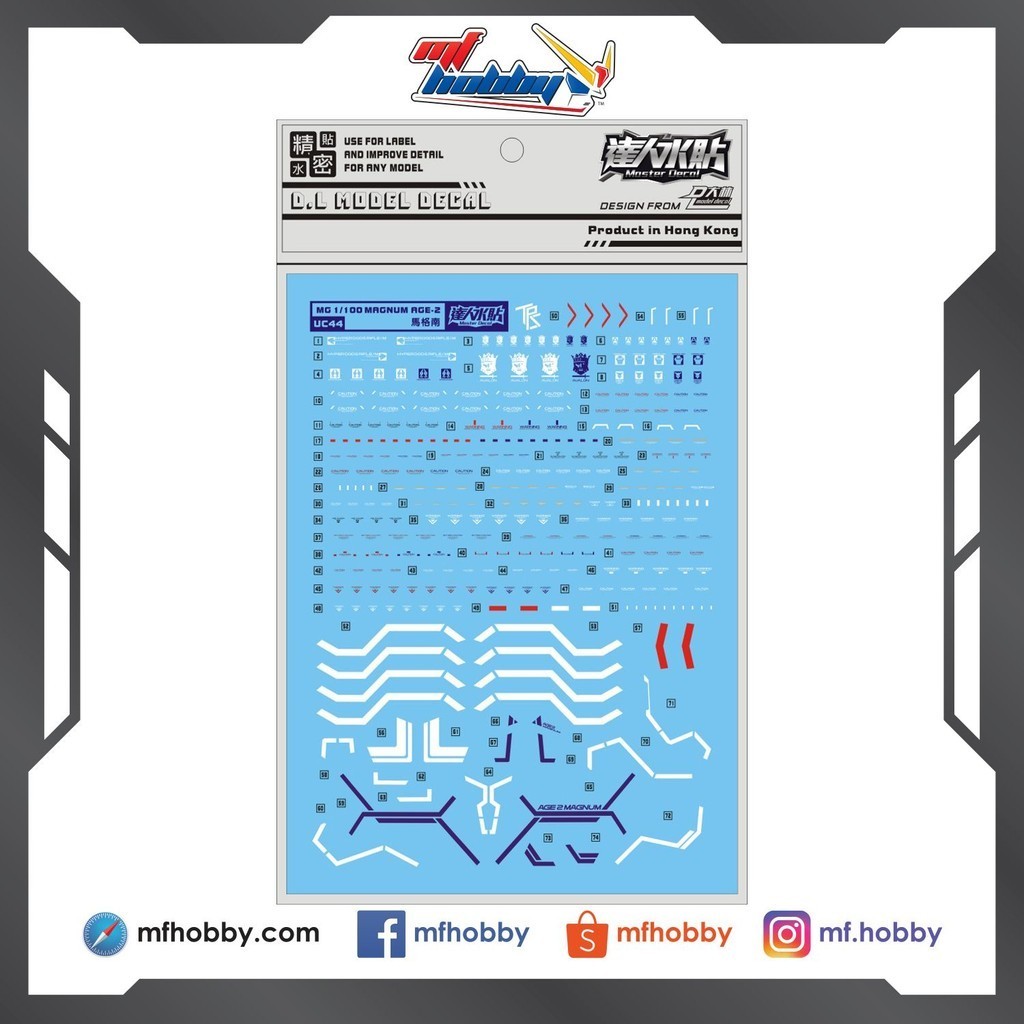DL Dalin - UC44 - MG Age 2 Magnum