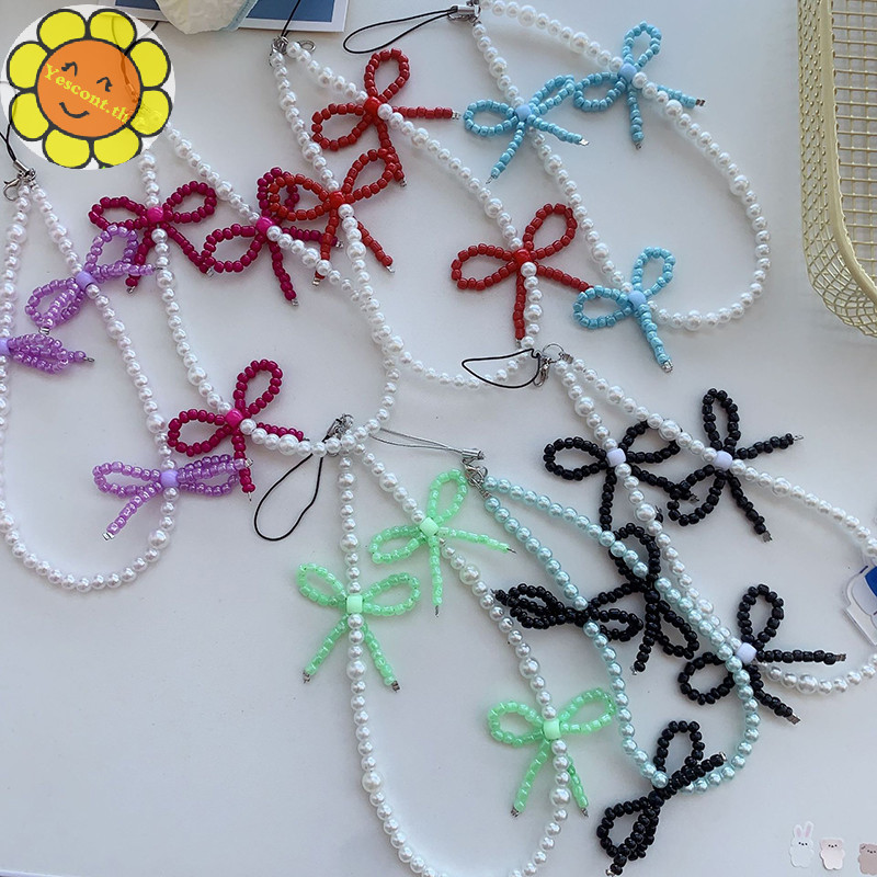 Yescont Creative Girl Beaded Bow จี้เหมาะสําหรับเคสโทรศัพท์หูฟังพวงกุญแจกล้องกระเป๋าตกแต่ง TH