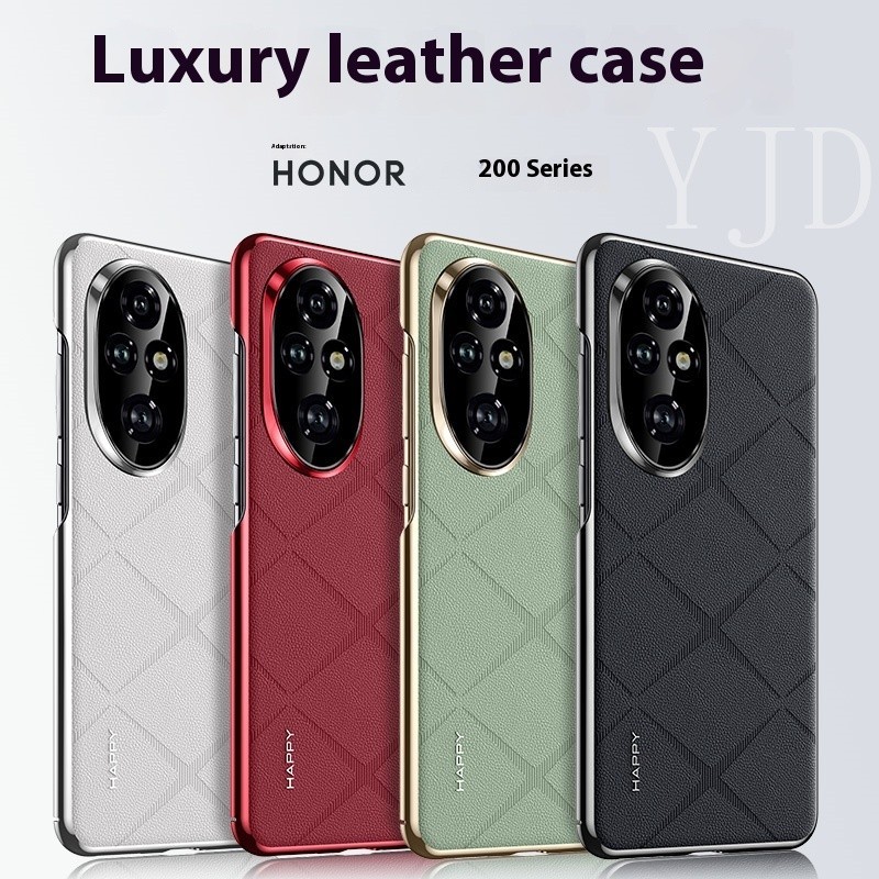 เคสสําหรับ Honor 200 Pro Original Machine Leather PC เคสโทรศัพท์กันกระแทก