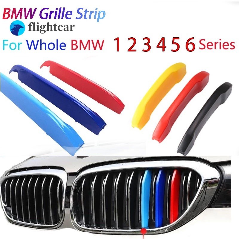 (FT) 3pcs รถ Racing ด้านหน้า Grille Trim แถบสําหรับ BMW 1 2 3 4 5 6 7 Series E46 E39 E87 E88 E60 E61