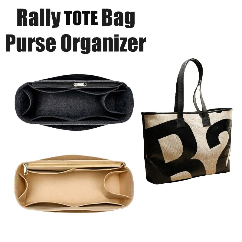 กระเป๋าจัดระเบียบใส่ของสักหลาดสำหรับกระเป๋าโท้ต Rally Tote กระเป๋าใส่เครื่องสำอางสำหรับผู้หญิง