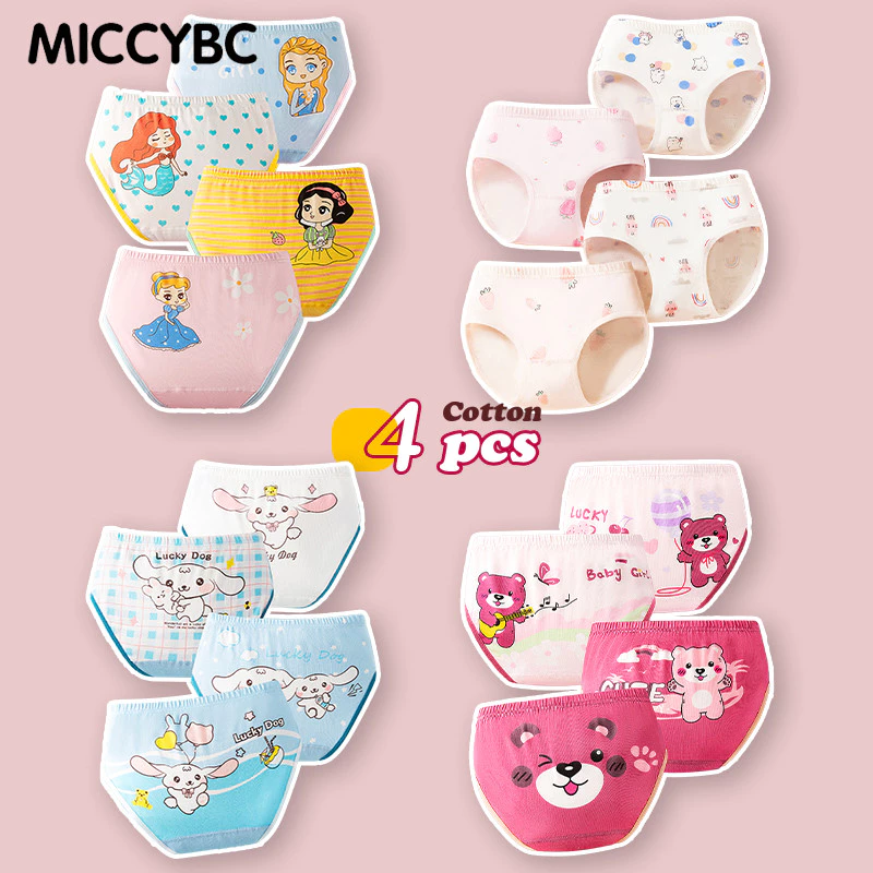【Bangkok Delivery】4 ชิ้น 1-9 ปี เด็กผู้หญิง babygirl ชุดชั้นในเด็ก ผ้าฝ้าย ความปลอดภัย ชุดชั้นในเด็กผู้หญิง เจ้าหญิง การ์ตูน พิมพ์ ชุดชั้นใน Elsa