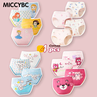 【Bangkok Delivery】4 ชิ้น 1-9 ปี เด็กผู้หญิง babygirl ชุดชั้นในเด็ก ผ้าฝ้าย ความปลอดภัย ชุดชั้นในเด็กผู้หญิง เจ้าหญิง การ์ตูน พิมพ์ ชุดชั้นใน Elsa