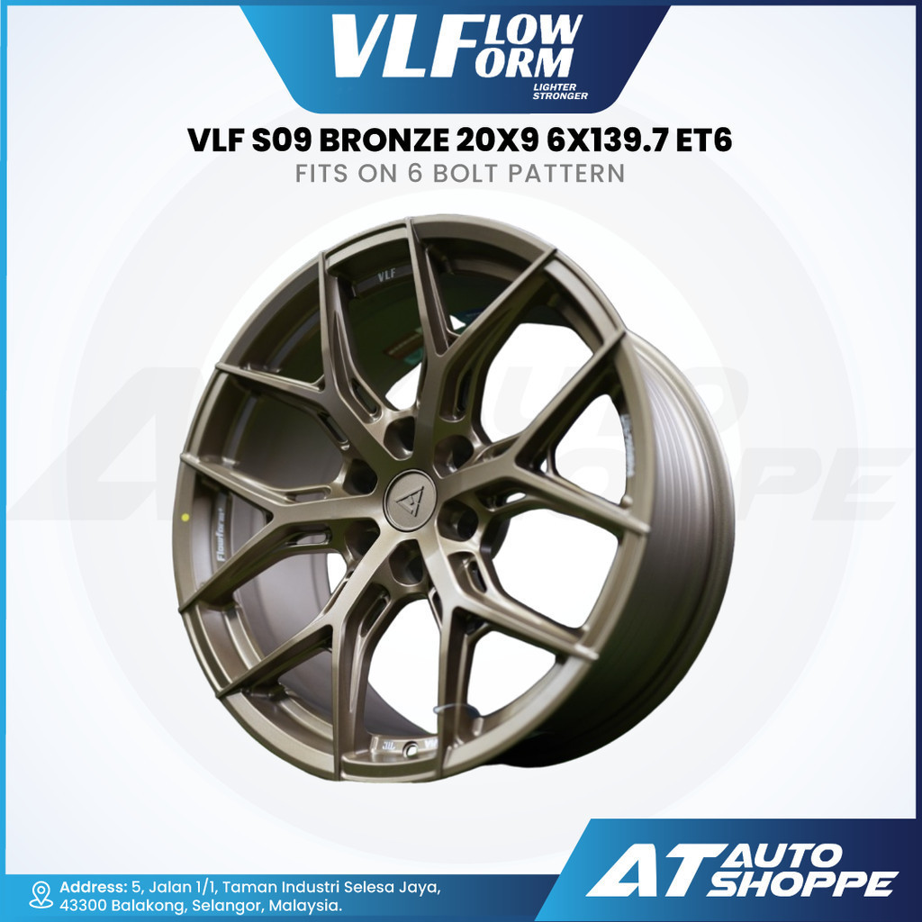 VLF S09 - สีบรอนซ์ 20x9 ET6 6x139.7 (1 ชิ้น)