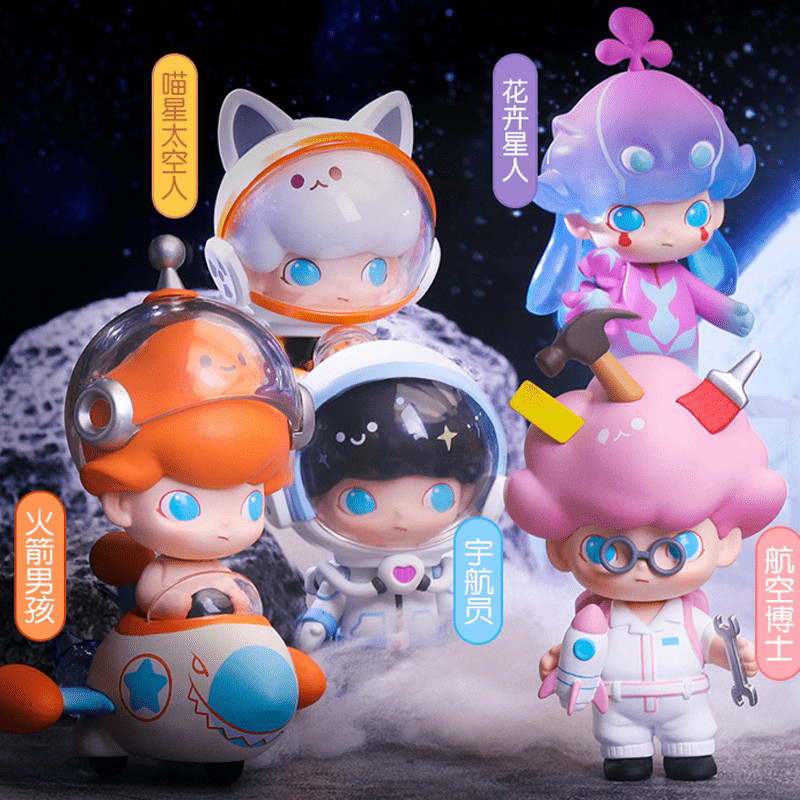 Pop Mart DIMOO Space Travel Series Meow Star Spaceman ตุ๊กตาของเล่น