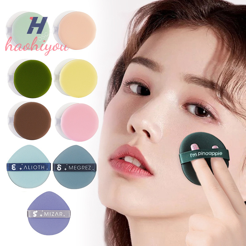 <haohiyou> Triangle Powde Puff Mini Face ฟองน้ําแต่งหน้าเครื่องสําอางผ้าฝ้ายนุ่ม Face Powde พัฟล้างทําความสะอาดได้ฟองน้ําแต่งหน้าพัฟเครื่องมือ Nice
