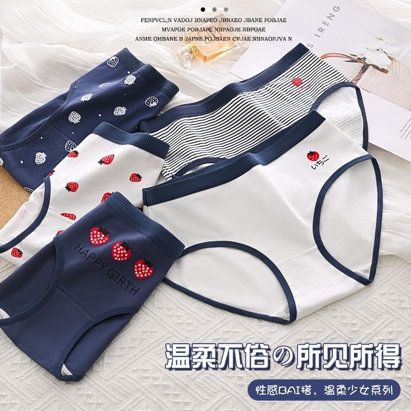 รูปภาพ 8