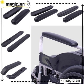 ที่เท้าแขนรถเข็น แม็ก, ฟองน้ําหนังพร้อมสกรูแผ่นรองแขนรถเข็น,…