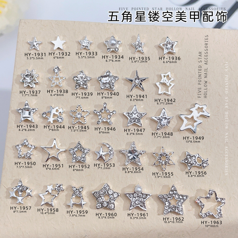 10pcsnew Pentagram เล็บผ้าเช็ดตัว Cross-Border Super Flash Hapgun โมเสค Poly - Star เล็บเพชร DIY เล็บเครื่องมือ
