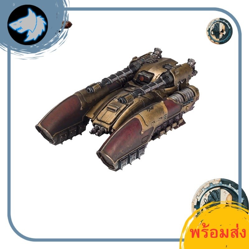 [พร้อมส่ง] WARHAMMER 40K: ADEPTUS CUSTODES: Legio Custodes Caladius Grav-Tank สินค้าวอร์แฮมเมอร์