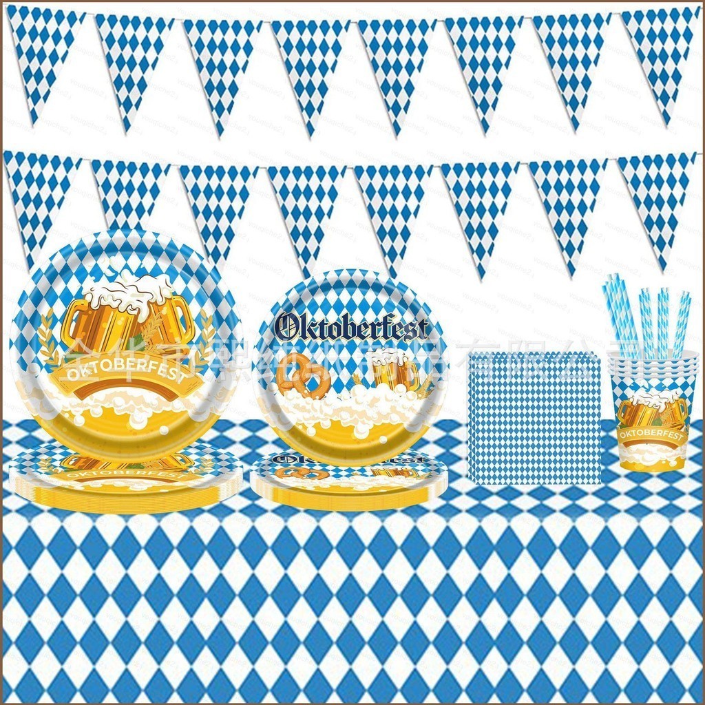 Sy Munich Oktoberfest ตกแต่งฉลองผ้าปูโต๊ะแบนเนอร์แผ่นกระดาษทิ้งบนโต๊ะอาหาร sy