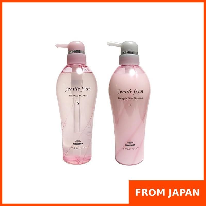 Milbon Jemile Fran Heat Gloss S Shampoo 500ml Treatment 500g Set【Jemile Fran】