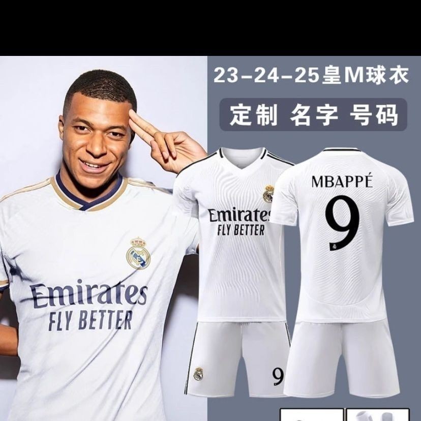 New Style 2425 Royal Pony Jersey No. 9 บ๊าป เสื้อเจอร์ซีย์ ผู้ใหญ่เด็กชุดฝึกซ้อมฟุตบอลการพิมพ์ที่กําหนดเอง