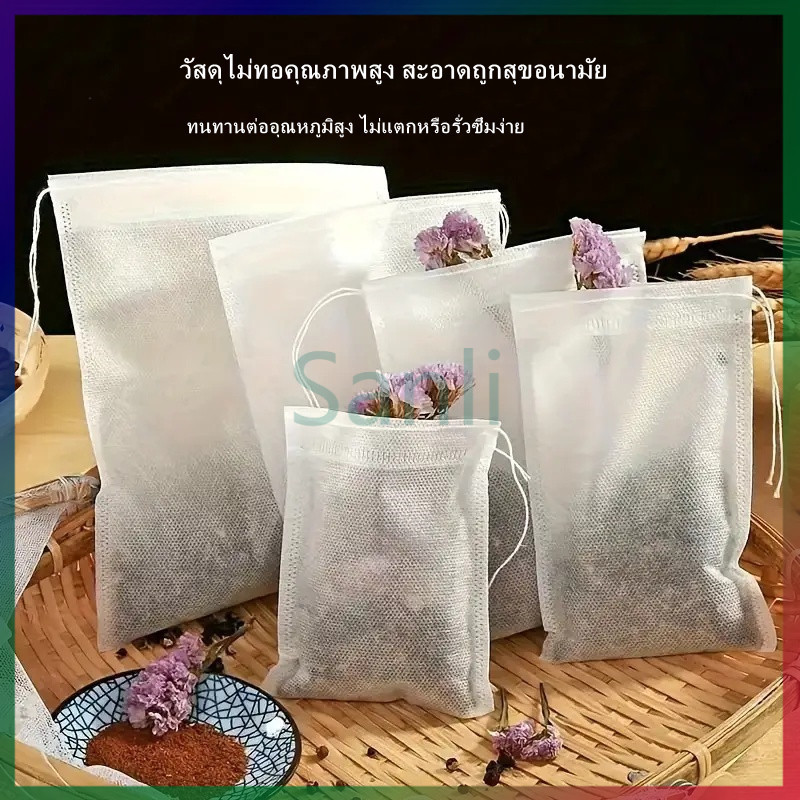 Sanli ถุงกรองชา ถุงชาเปล่า ถุงชาแบบใช้แล้วทิ้ง 1 ชุด 100 ชิ้น ผ้าไม่ทอแบบใช้แล้วทิ้ง มีเชือกผูก