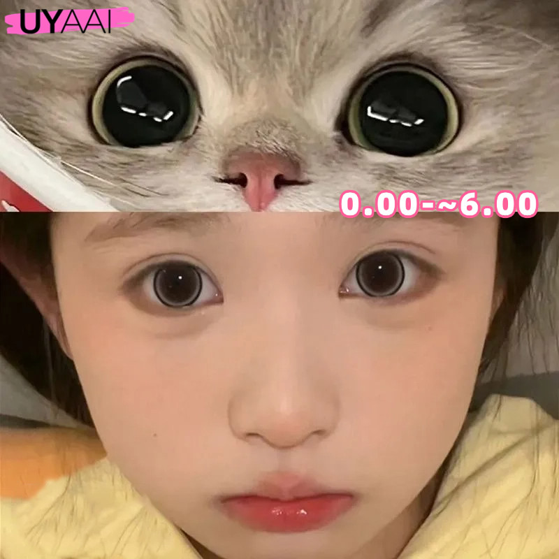 คอนแทคเลน [0.00~-6.00] UYAAI 2PCS K4+Pearl series คอนแทคเลนส์สาวตาโต สีน้ําตาล สีเทา เปลี่ยนรายเดือน