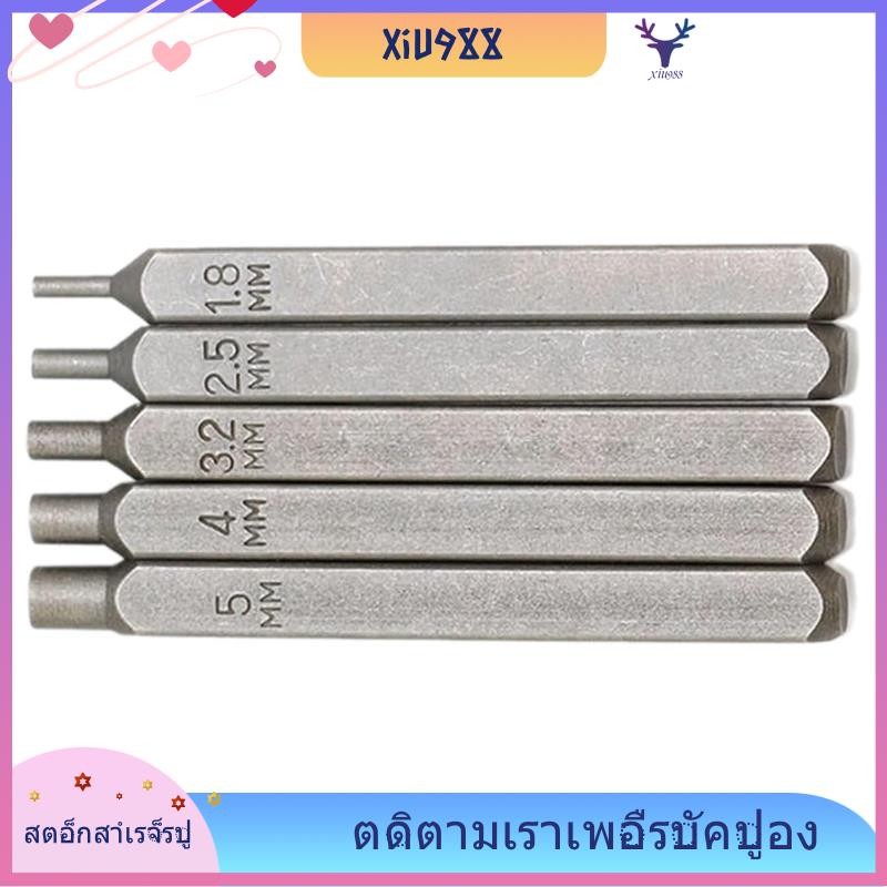 [xiu988.th] ชุดทําเครื่องประดับพร้อมเครื่องมือเจาะขนาดนักดําน้ําสําหรับปรับแต่งสร้อยคอและสร้อยข้อมือ