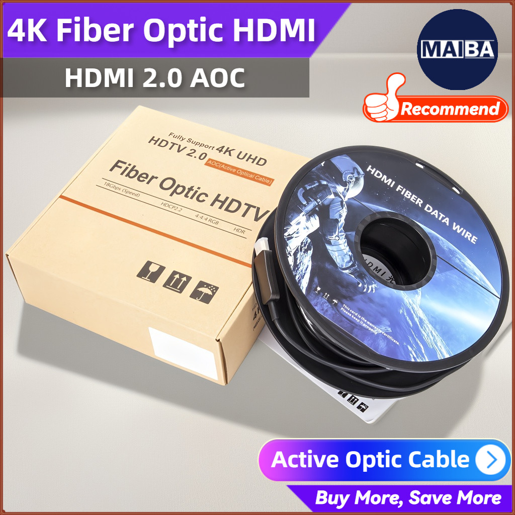 ​Maiba HDMI 2.0 สายไฟเบอร์ออปติก 4K 60Hz 10M 20M 30M 40M 50M | Hdcp 2.2 UHD 18Gbps | สําหรับเล่นเกมพีซีโปรเจคเตอร์สมาร์ททีวี