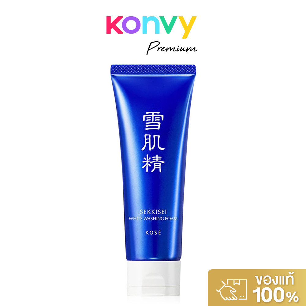 KOSE Sekkisei White Washing Foam 130g โฟมล้างหน้า.