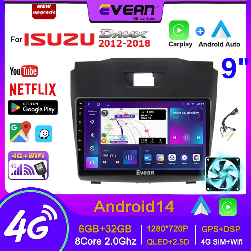 [6GB+32GB Octa Core 2.0Ghz พัดลมระบายความร้อน ]ISUZU DMAX 2012-2018 4G จอ android รถยนต์ 9 นิ้ว 2Din
