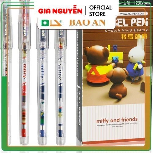 COM 2 MG MF-2018 ปากกาเจลหมึก 0.38 มม.Miffy รูปกระต่าย / เติมทดแทน 6100 - Gia Lugen