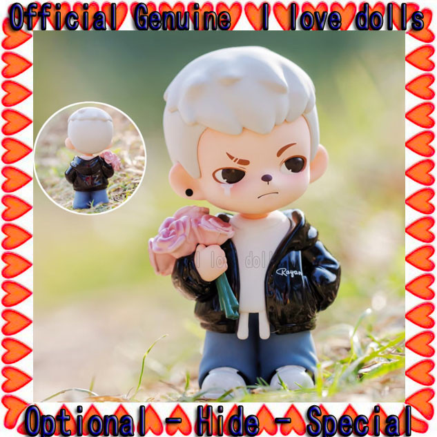 Rayen Everything Grows V3 [ของแท้] ตุ๊กตาฟิกเกอร์น่ารัก