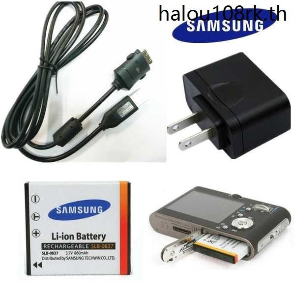Samsung Blues NV3 L73 NV5 NV7 I70 กล้อง SLB-0837 แบตเตอรี่ + เครื่องชาร์จ + สายเคเบิลข้อมูล