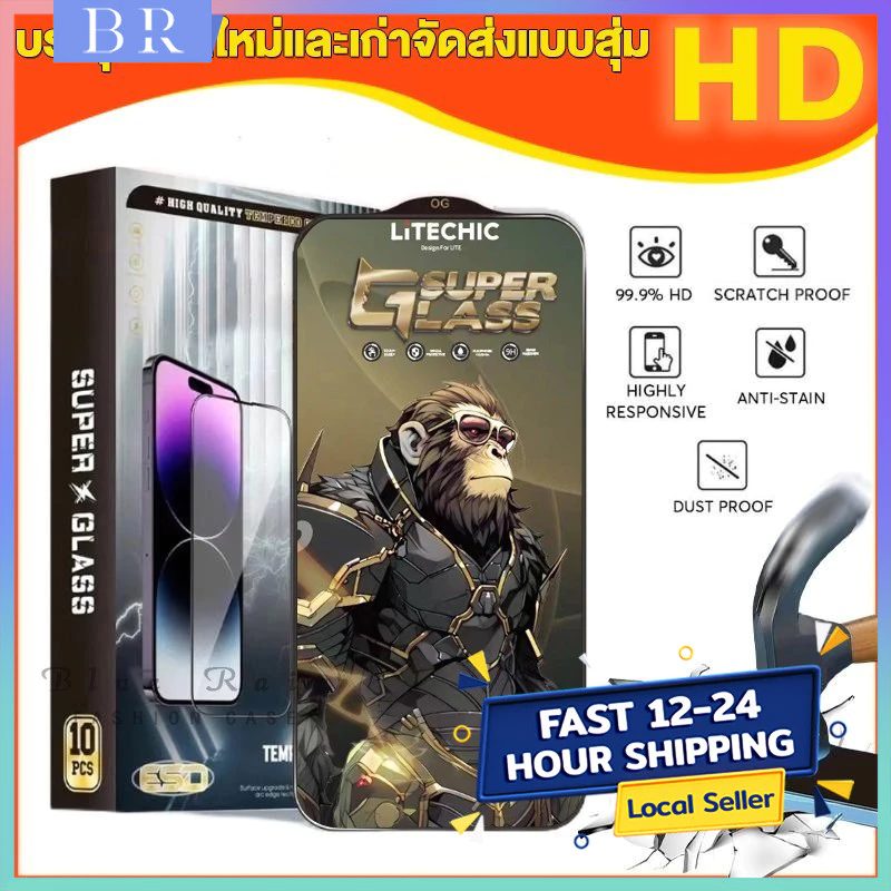 Kingkong ฟิล์มกระจก เต็มจอขอบดำ ป้องกันไฟฟ้าสถิตย์ ส่วนโค้งขนาดใหญ่ สำหรับ for IPhone17 promax 14 XR 11 12 13 16 promax