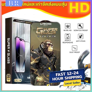 Kingkong ฟิล์มกระจก เต็มจอขอบดำ ป้องกันไฟฟ้าสถิตย์ ส่วนโค้งขนาดใหญ่ สำหรับ for IPhone17 promax 14 XR 11 12 13 16 promax