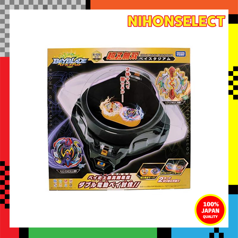 Beyblade Burst B-126 Super Z-Master Bey Stadium