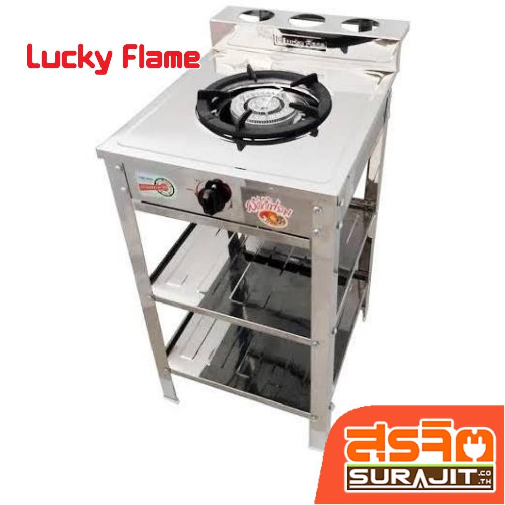 เตาแก๊สชั้นเดี่ยวสแตนเลส 1 หัว หัวเตาเหล็กหล่อ รุ่น AT-502R (16051)