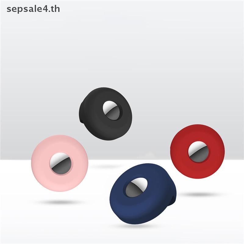 # sepsale # Airtag ที่วางปลอกคอสุนัข เคสซิลิโคน Appl เหมาะสําหรับแหวนสายรัดปลอกคอสัตว์เลี้ยง