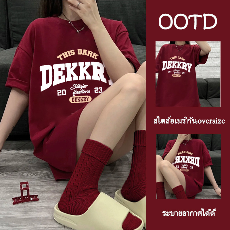 พร้อมส่งจากกทม🔥เสื้อยืดโอเวอร์ไซส์สไตล์อเมริกันย้อนยุค แฟชั่นสำหรับผู้หญิง ลายตัวอักษรสุดมินิมอล คอกลม ผ้าฝ้าย แขนสั้น❤️💘 YG310