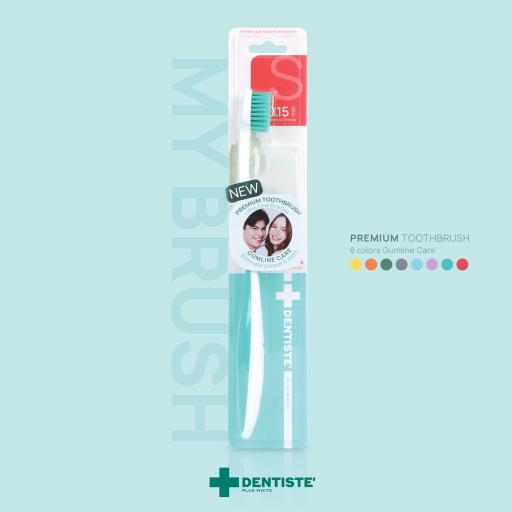 [แพ็คสุดคุ้ม!] Dentiste’ ​Combo Smile Whitening Set เซ็ตฟันขาว สุขภาพดี ปรับสีฟันและเคลือบฟันขาว ป้องกันฟันผุ