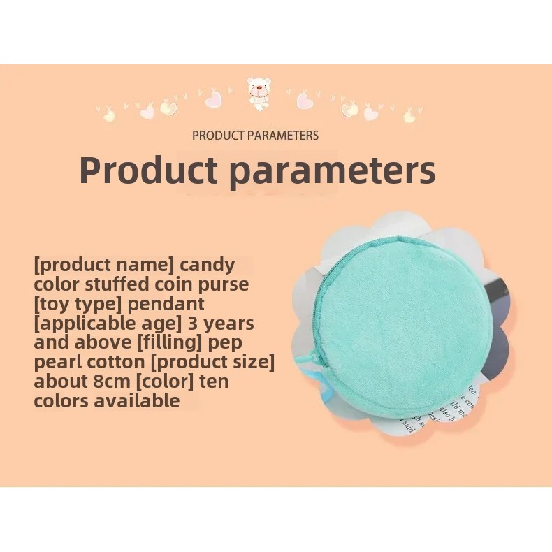 Sprunki พิมพ์กระเป๋าสตางค์เหรียญตุ๊กตา Mini Money Bag กระเป๋าเป้สะพายหลังจี้แฟชั่นของขวัญวันเกิด - รูปที่ 3