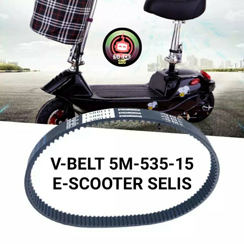 V เข็มขัด E-scooter SELIS 535-5M-15 V-belt E สกู๊ตเตอร์ 535-5M Penbelt Panbel Vanbelt สกู๊ตเตอร์อะไห