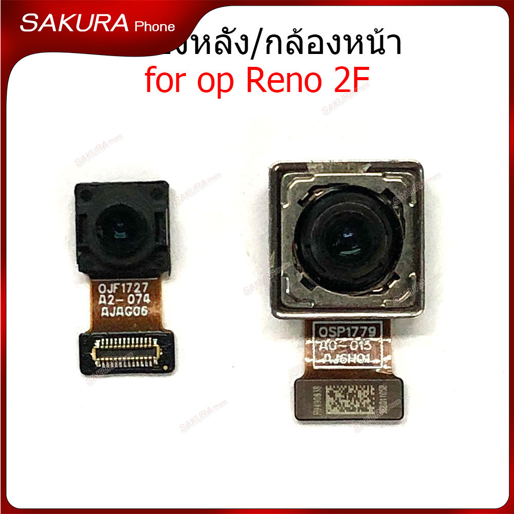 กล้องหน้า OPPO Reno2F กล้องหลัง OPPO Reno 2F กล้อง OPPO Reno2F