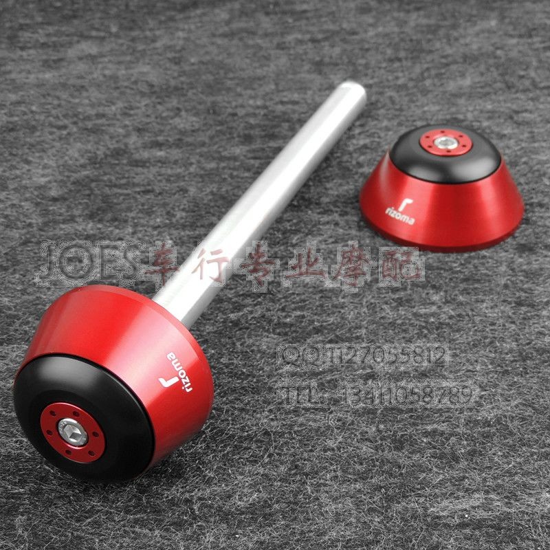 ขายร้อน MV Agusta/Augusta F3 675/F4R/F4RR ใหม่ RIZOMA ล้อหลังกันกระแทก Ball/จัดส่งฟรี