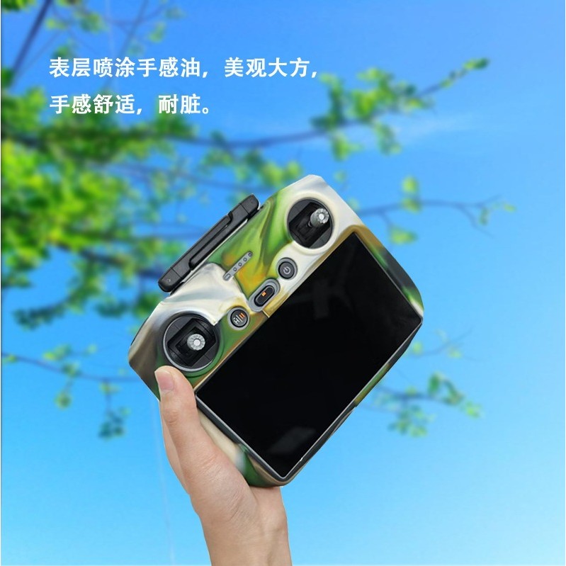 สําหรับ DJI Flip/NEO/AIR 3S/Mini 4 Pro RC 2 รีโมทคอนโทรลซิลิโคนฝาครอบป้องกันหน้าจอฝุ่นปก Drone ฝาครอบป้องกัน