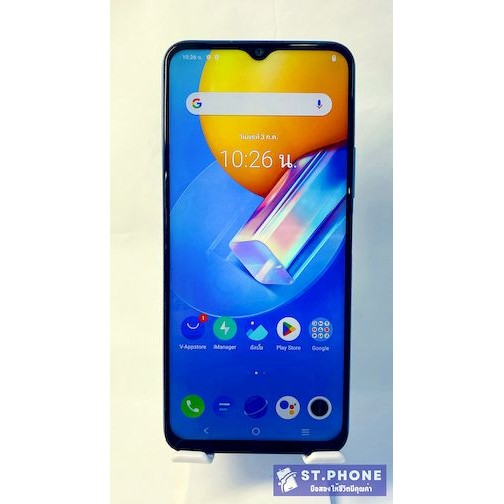 Vivo Y31(8+128GB) มือถือมือ-สองสภาพสวยพร้อมใช้งาน ประกันร้าน 14วัน(ฟรีชุดชาร์จ)