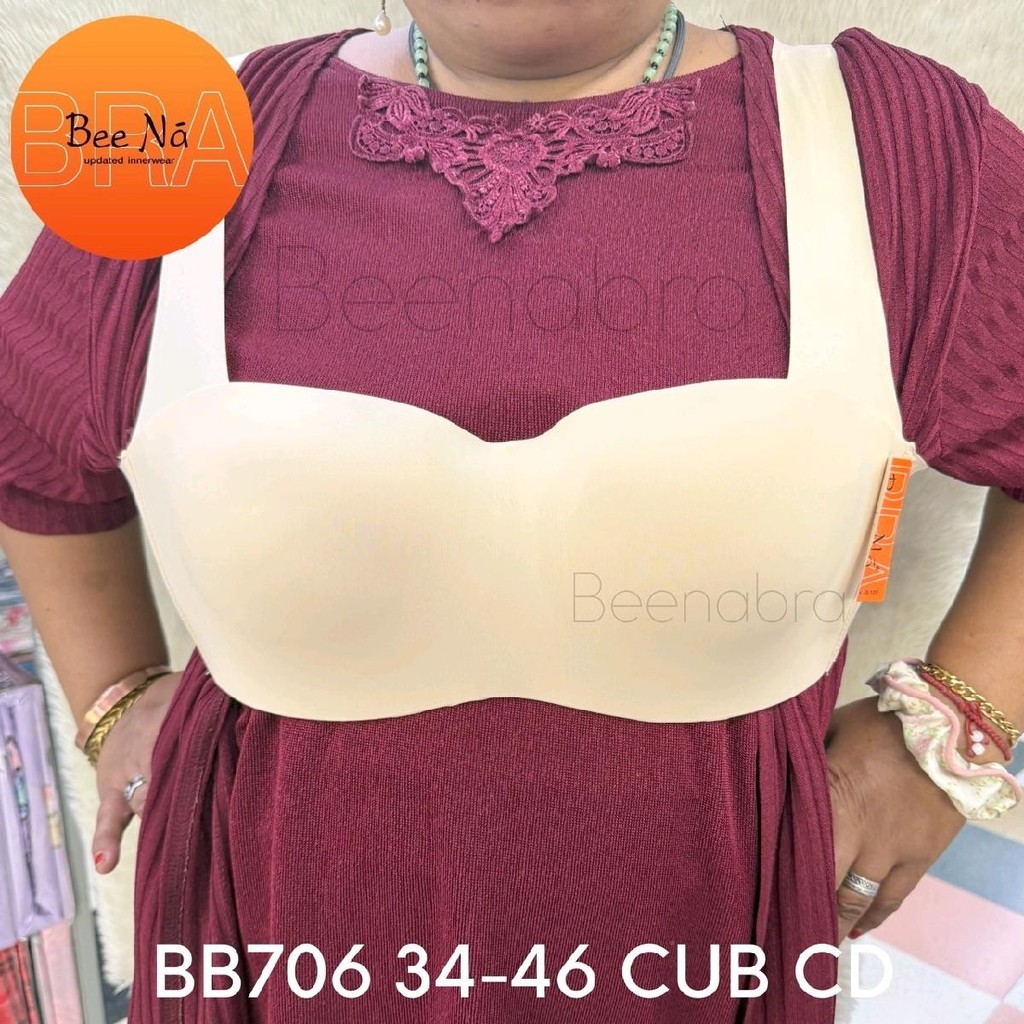 บรากันแหนม ตอบโจทย์สาวอวบ บราครึ่งทรงไร้ขอบเก็บไขมัน Beena BB760