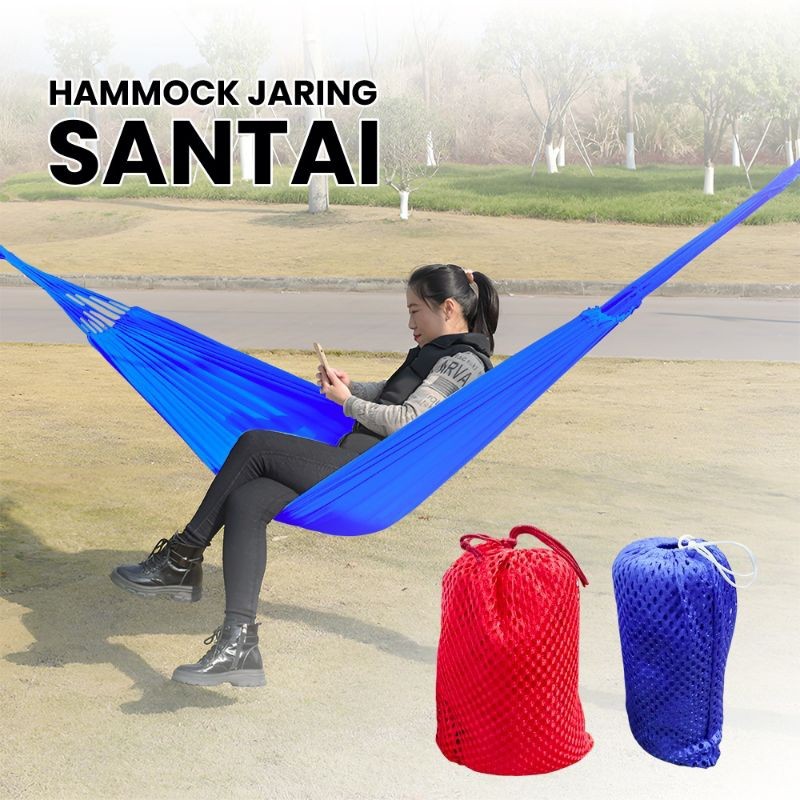 SB Hammock Swing Hanging Camping ที่นอน 175 x 70 Premium