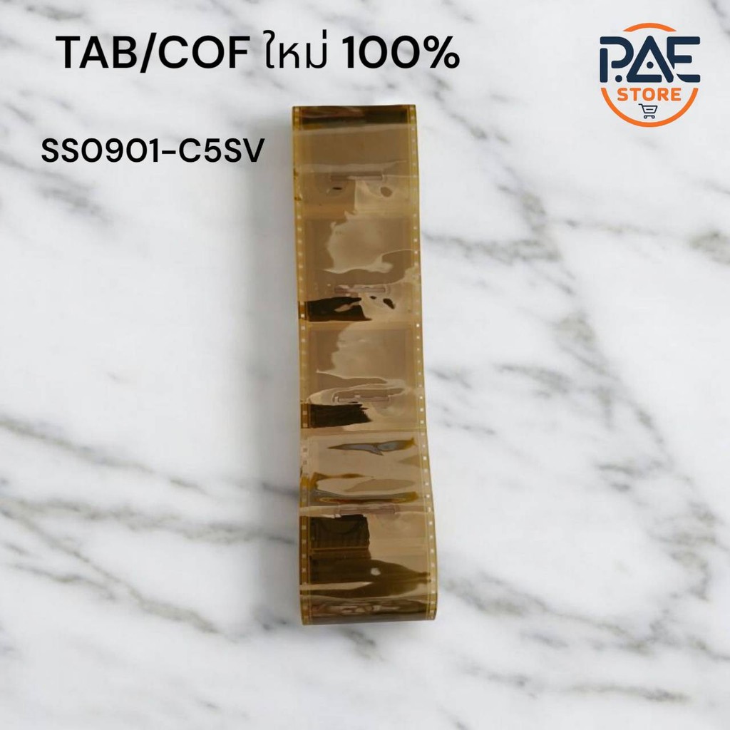 TAB/COF SS0901-C5SV ใหม่100%