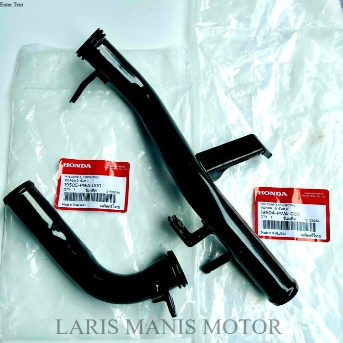 Bypass Waterpump ชุดท่อ Honda Jazz Gd3 New City Gd8 2003 2004 2005 2006 2007 Honda Thailand