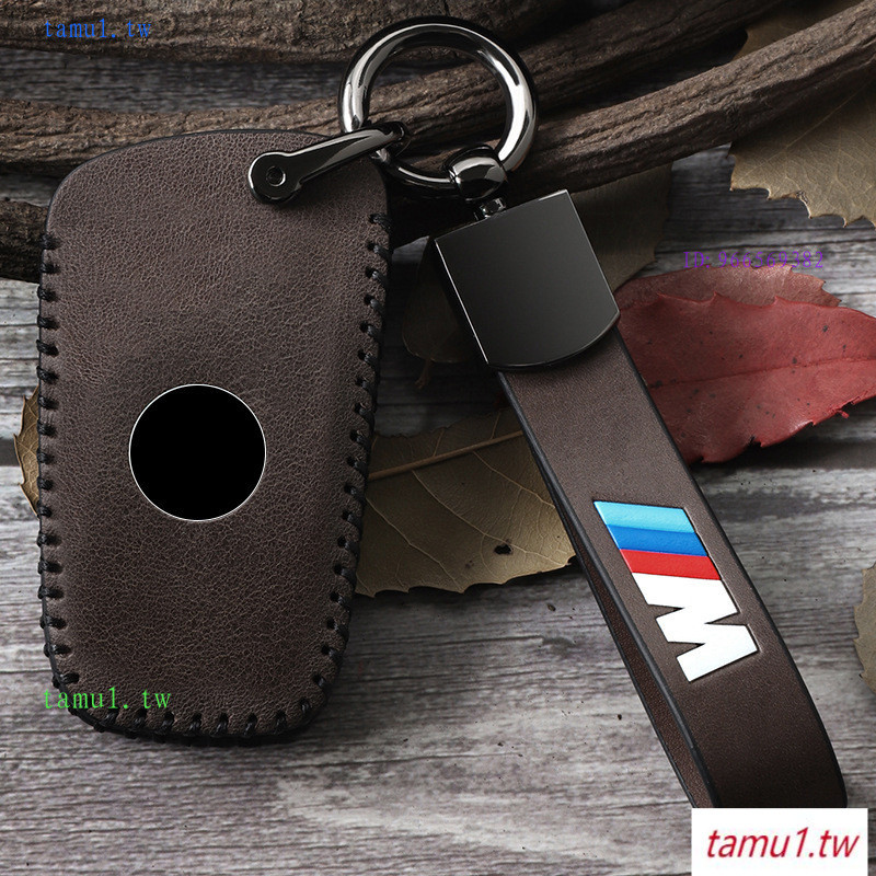 BMW BMW G9JB เหมาะสําหรับ BMW 3 Series Key Cover 1 Series 5 Series 320li 3 Series x1x4 Key Bag Buckl
