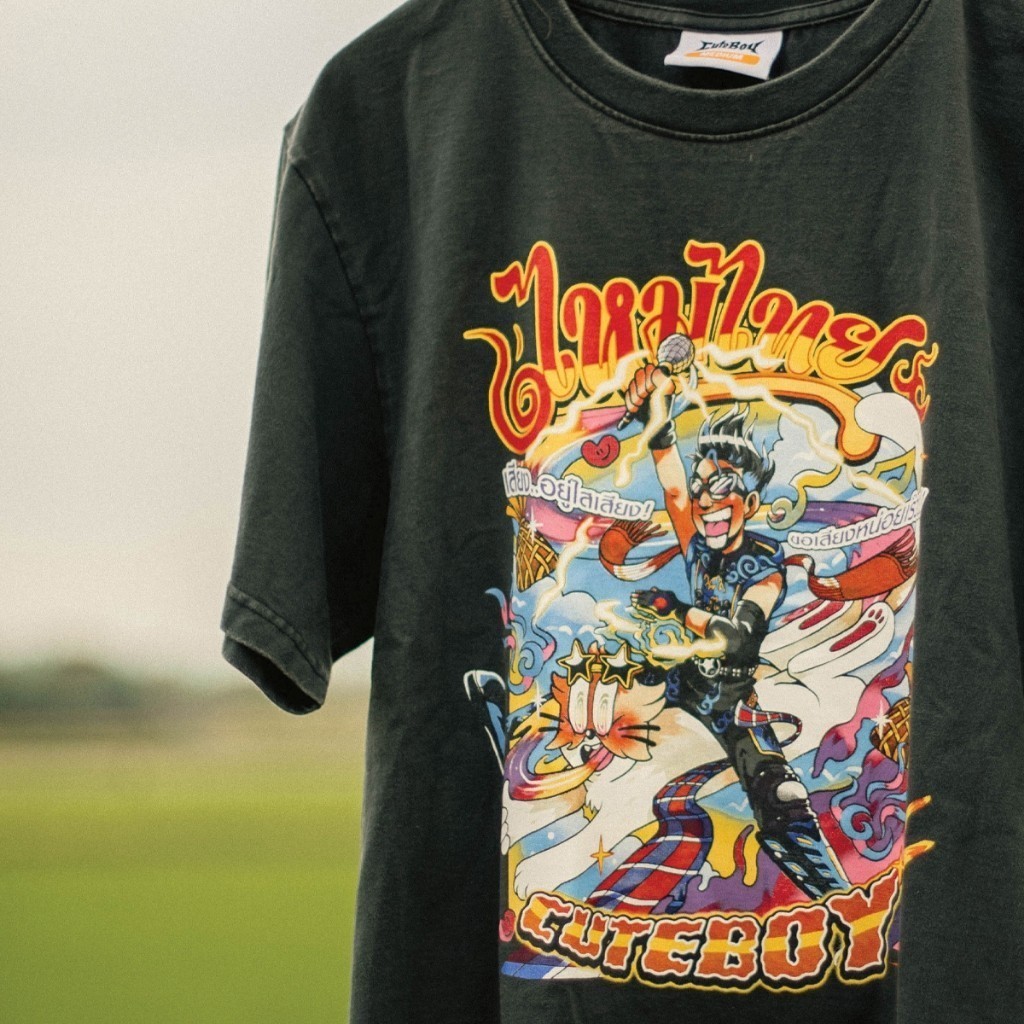 พร้อมส่ง😸ไหมไทย หัวใจศิลป์ ✨ ไหมไทย หัวใจศิลป์ เสื้อยืดผ้าฝ้ายแท้ สวมใส่สบาย S-5XL เสื้อยืดพิมพ์ลาย