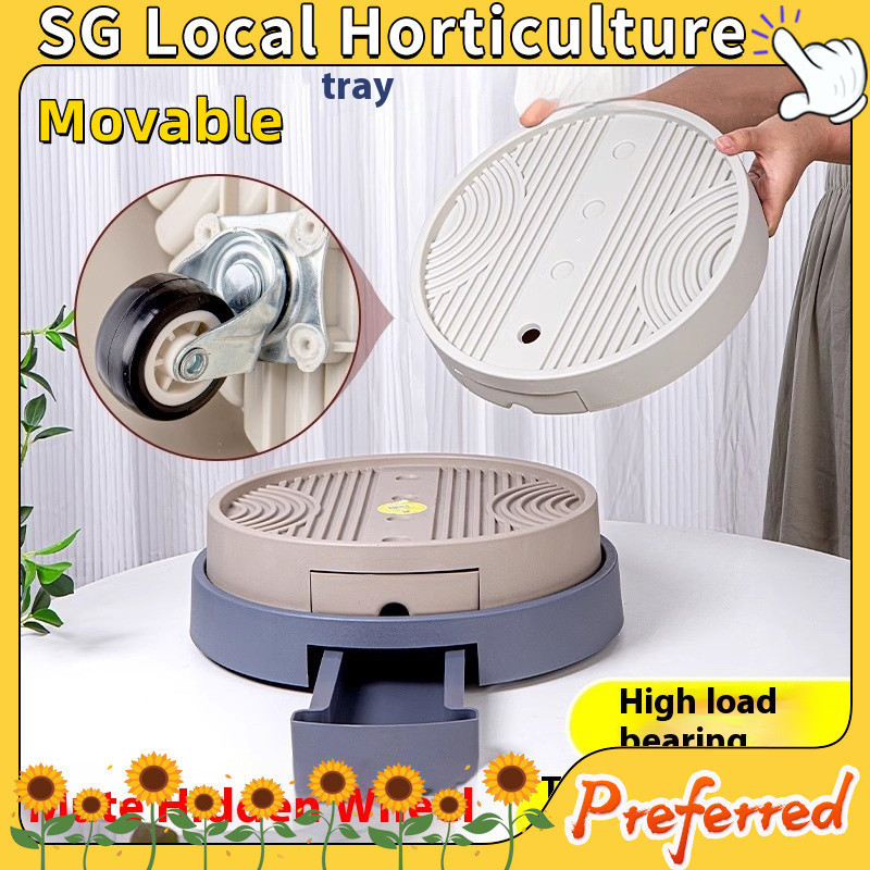 SG Local HorticulturePlant Caddy มีล้อและถาดระบายน้ํารอบ Rolling Plant Stand,ดอกไม้หม้อถาดผู้ถือ 360 ล้อ 3VJ1 TN7X